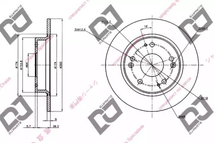 DJ PARTS BD1348